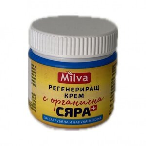 Regeneračný krém s organickou sírou Milva 35 ml