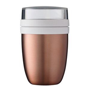 MEPAL Box jedálenský nerezový Termo Ellipse 500 + 200ml Rose Gold