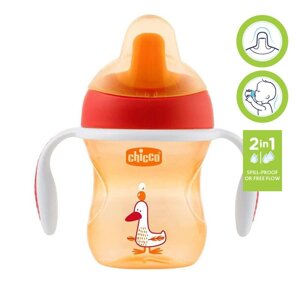 CHICCO Hrnček Training s držadlami 200 ml, červený  6 m+