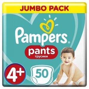 PAMPERS Nohavičky plienkové Active Babydry 4+ MAXI+ 9-15kg 50ks Jumbo Pack