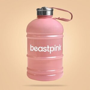 Fľaša Hydrator 1,89 l - BeastPink