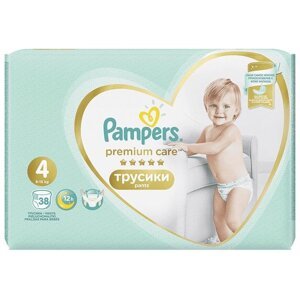 PAMPERS Nohavičky plienkové Premium Care Pants 4 MAXI 9-14kg 38ks