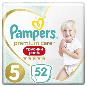 PAMPERS Premium Care Pants Veľkosť 5, 52 ks