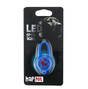 Happet LED spot light silicone blue